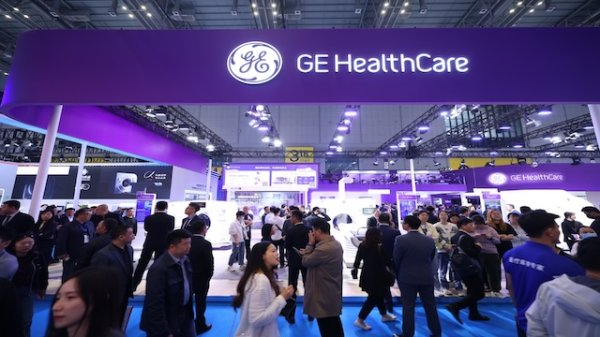 证券配资 GE医疗回应“对等关税”影响，称对中国市场的承诺不变
